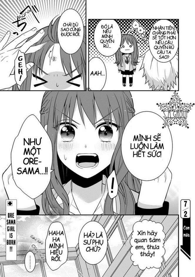 sangatsu wa ore-sama ni narimasu chapter 1 33