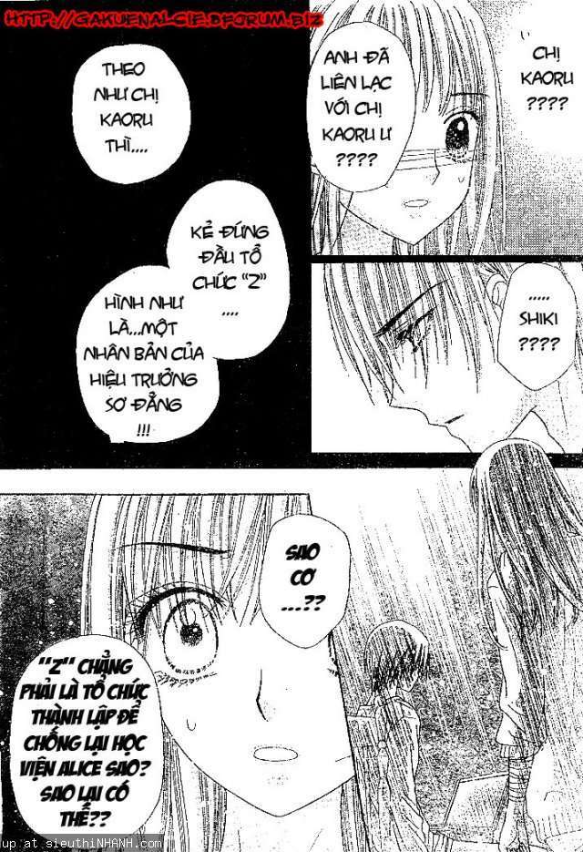 gakuen alice chapter 122 24