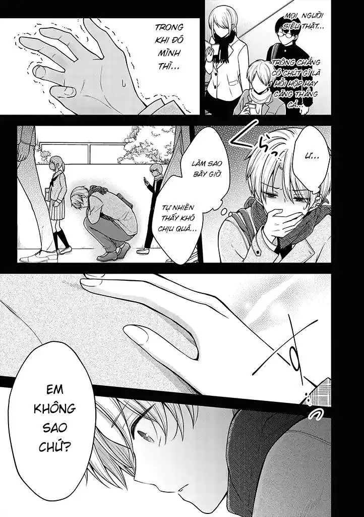 koisuru (otome) no tsukurikata chapter 35 7