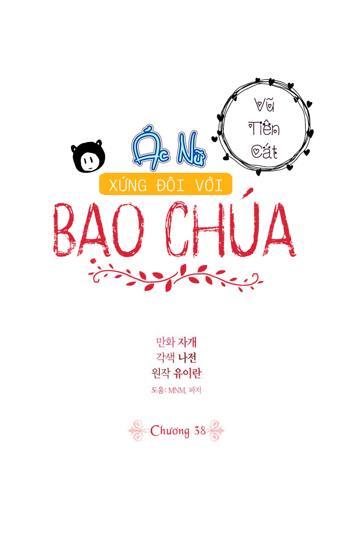 ác nữ xứng đôi với bạo chúa chapter 38 63