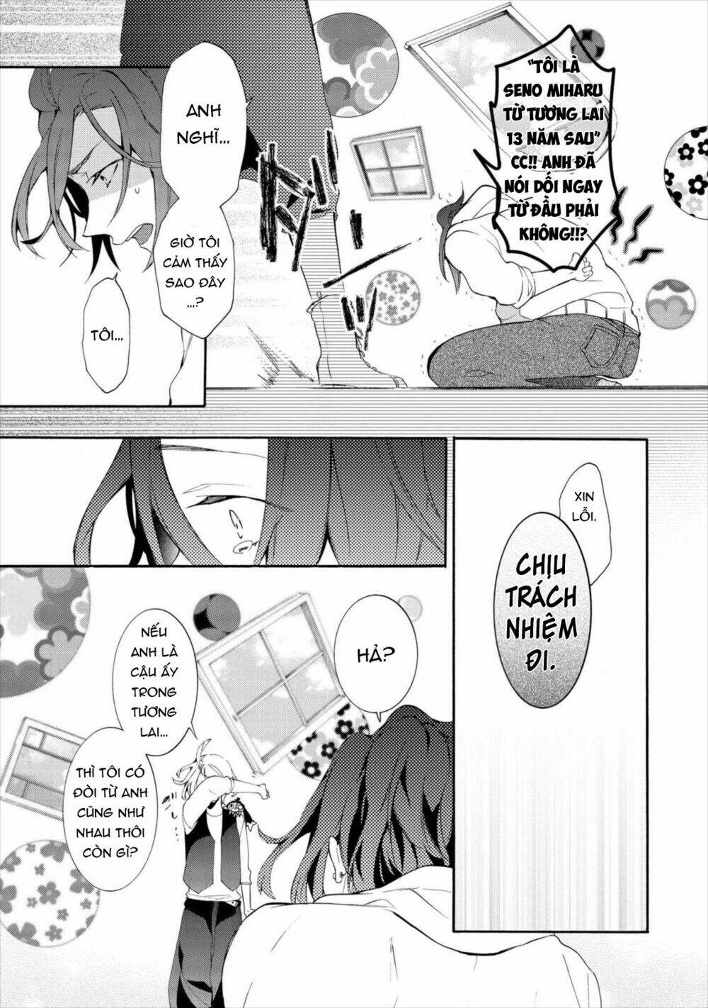 worldend: debugger chapter 15 9
