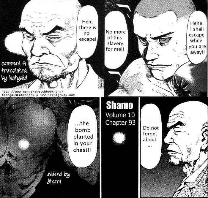 shamo (võ đạo) chapter 93 22