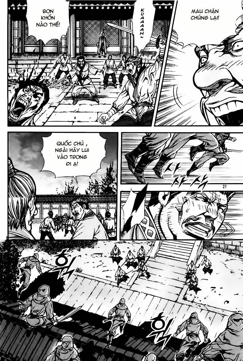 king of hell chapter 222 8