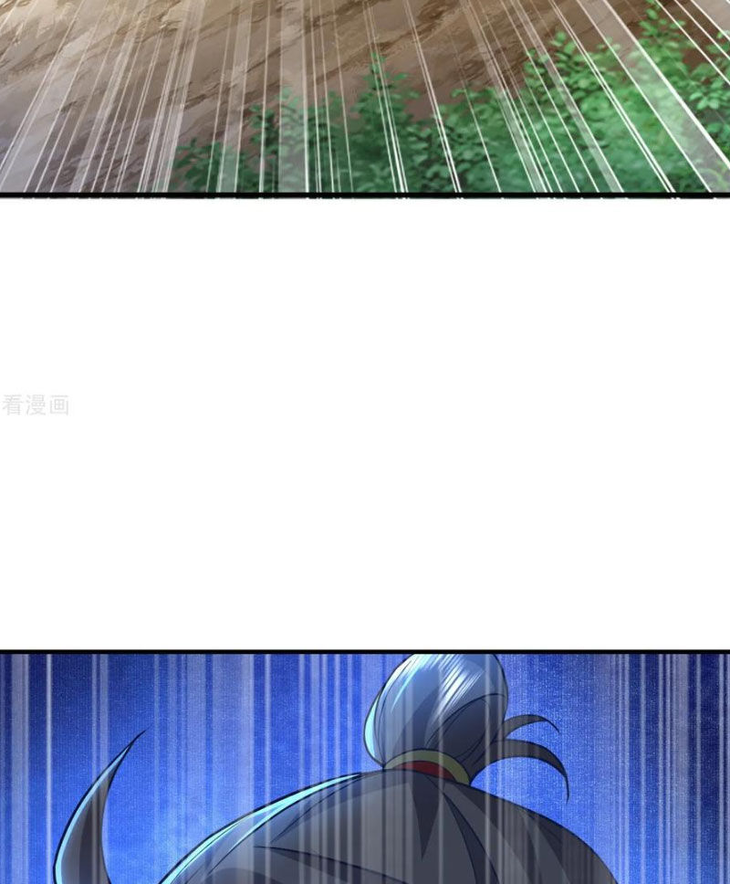 tiên võ đế tôn chapter 587 8