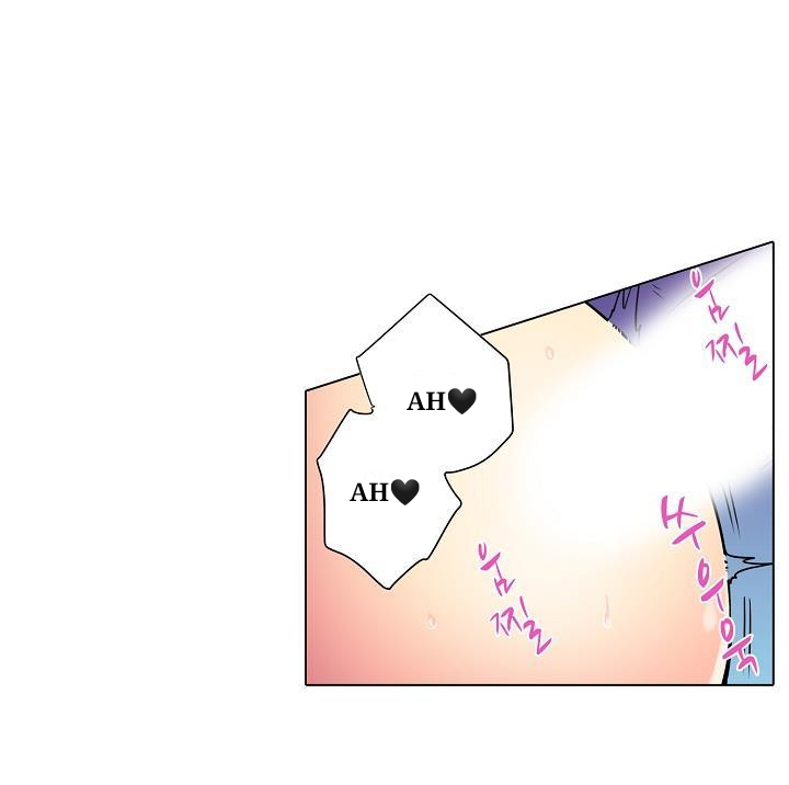 nếm thử succubus thời con gái chapter 5 13