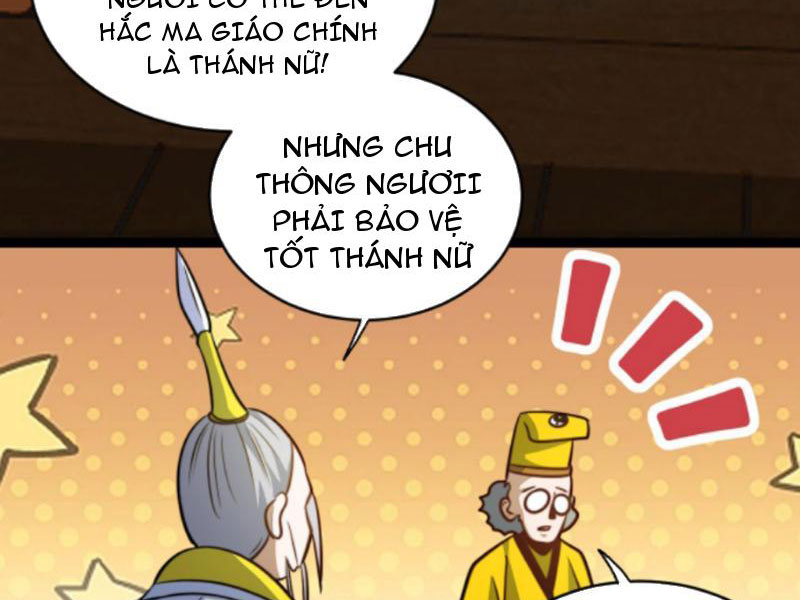 huyền huyễn: ta bắt đầu vô địch từ bại gia chapter 135 18