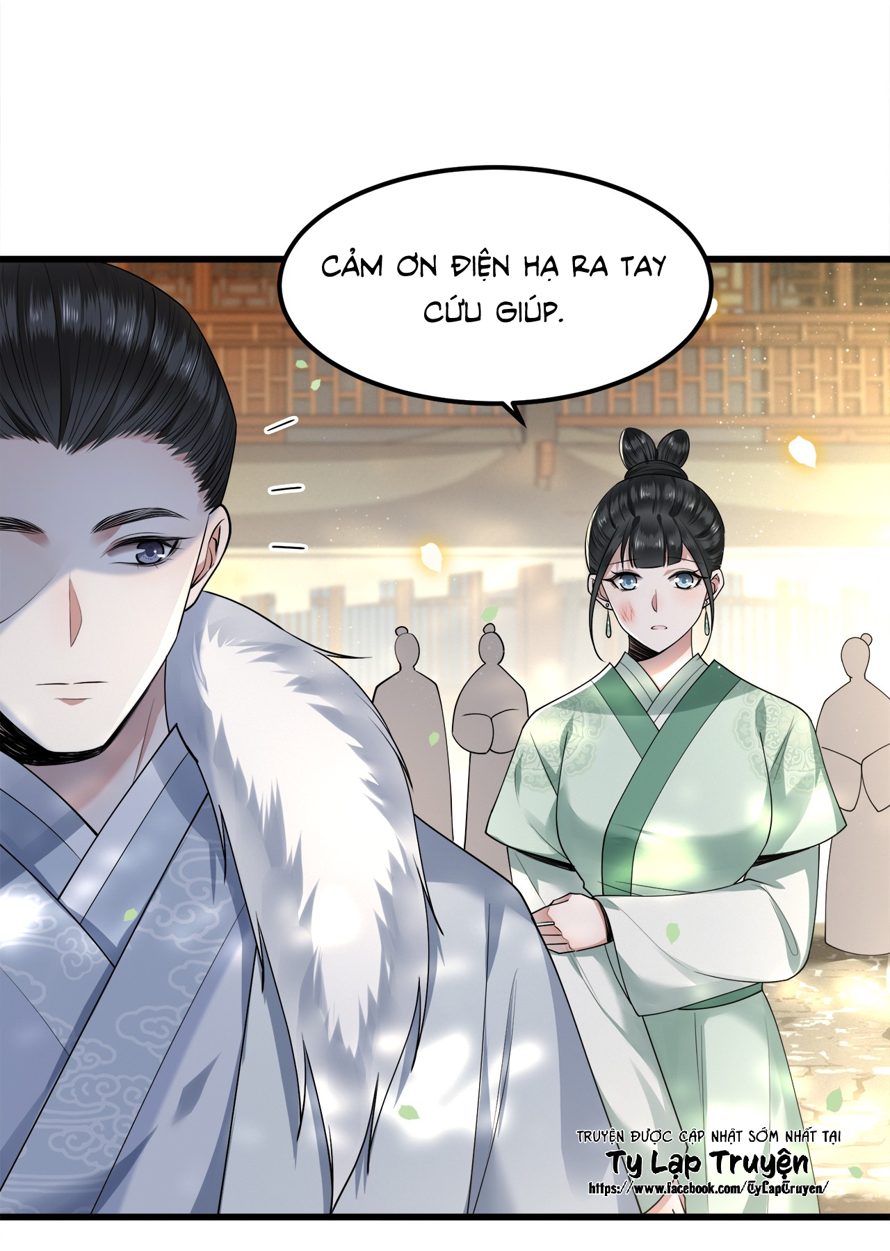 phượng hoàng vu phi chapter 37 13