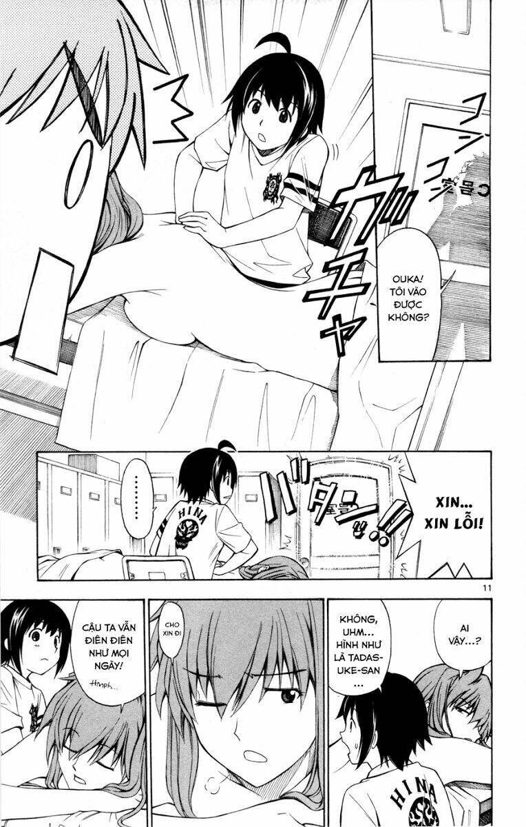 koko ga uwasa no el palacio chapter 28 12