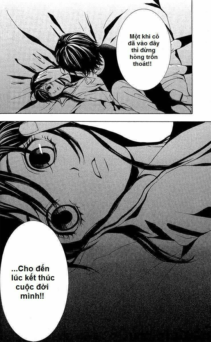 mayonaka no ariadone chapter 1 58