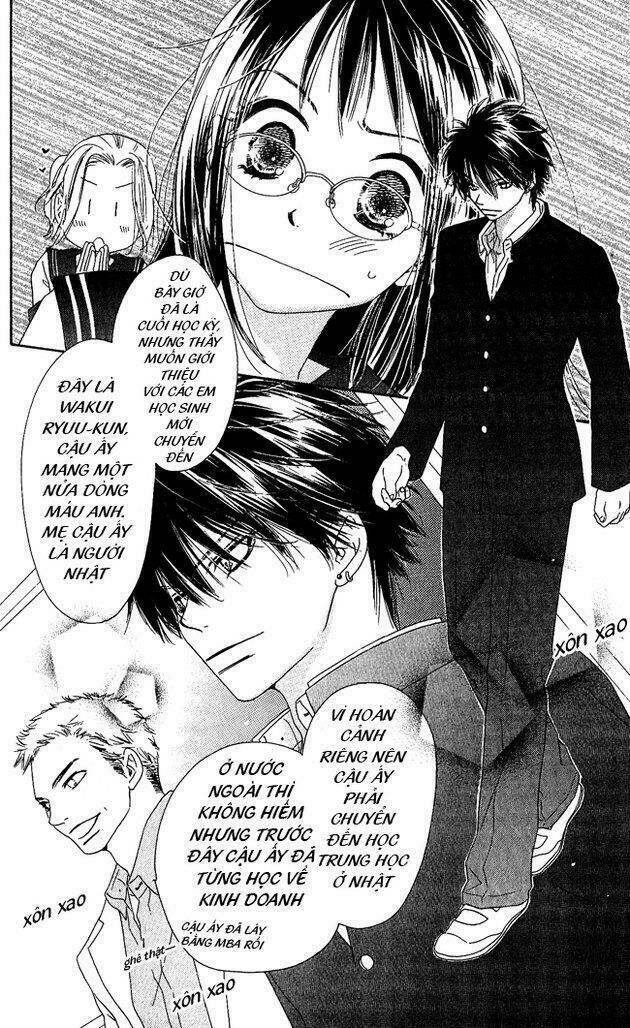 kiss/hug chapter 1 50