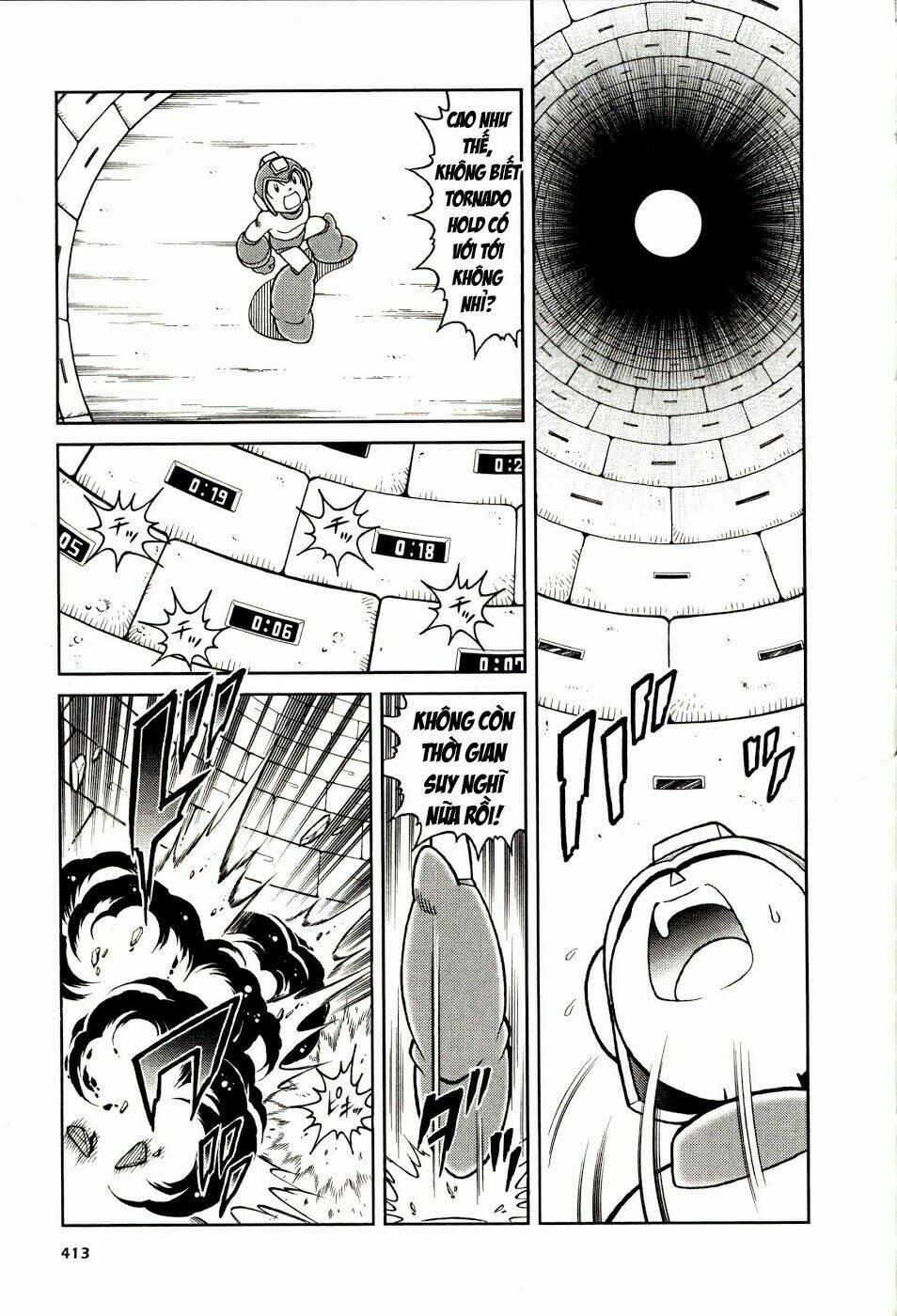 rockman: series chapter 12 11