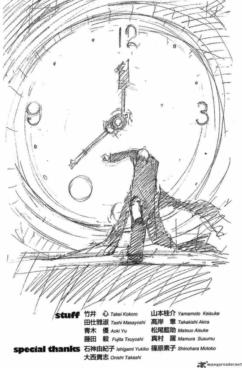 air gear chapter 132 21