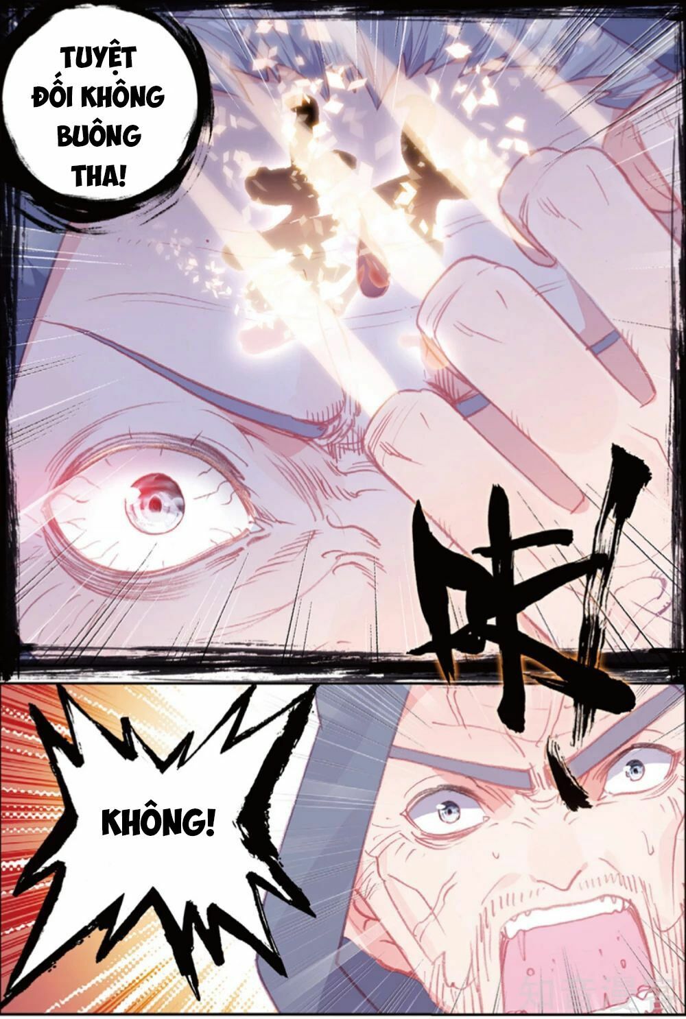 thế giới hoàn mỹ [m] chapter 105 22