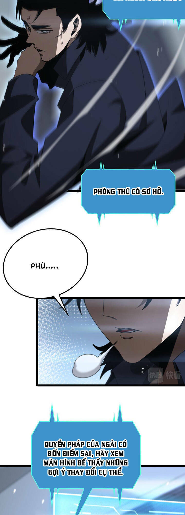 chư giới - tận thế online chapter 166 27