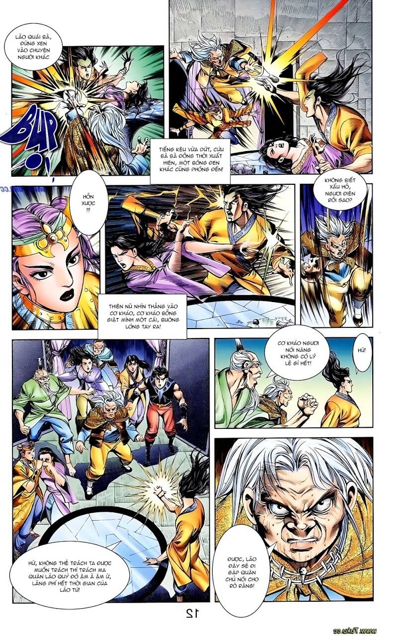 thiên tử truyền kỳ 1 - cơ phát khai chu bản chapter 112 20