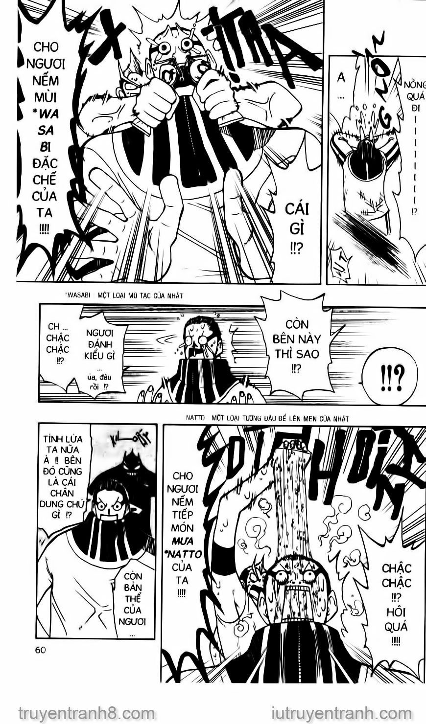 law of ueki chapter 89 12