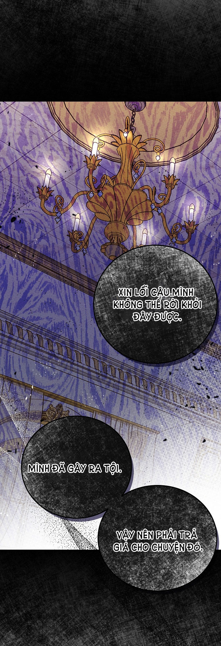 trở thành vợ thái tử quái vật chapter 66.2 18