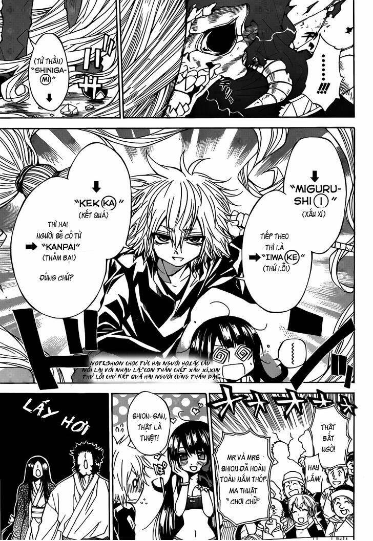 magico chapter 37 18