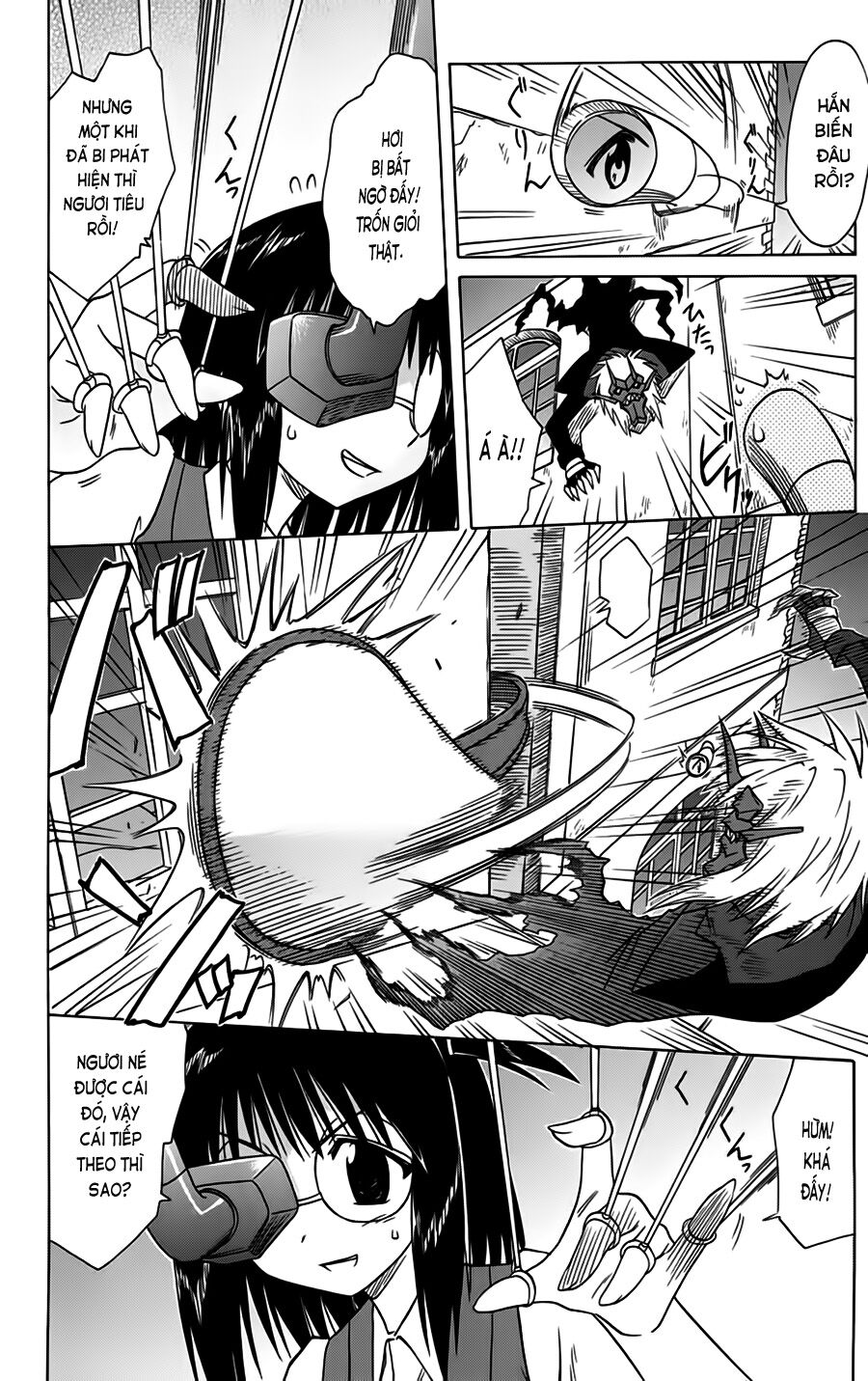 nagasarete airantou chapter 87 4