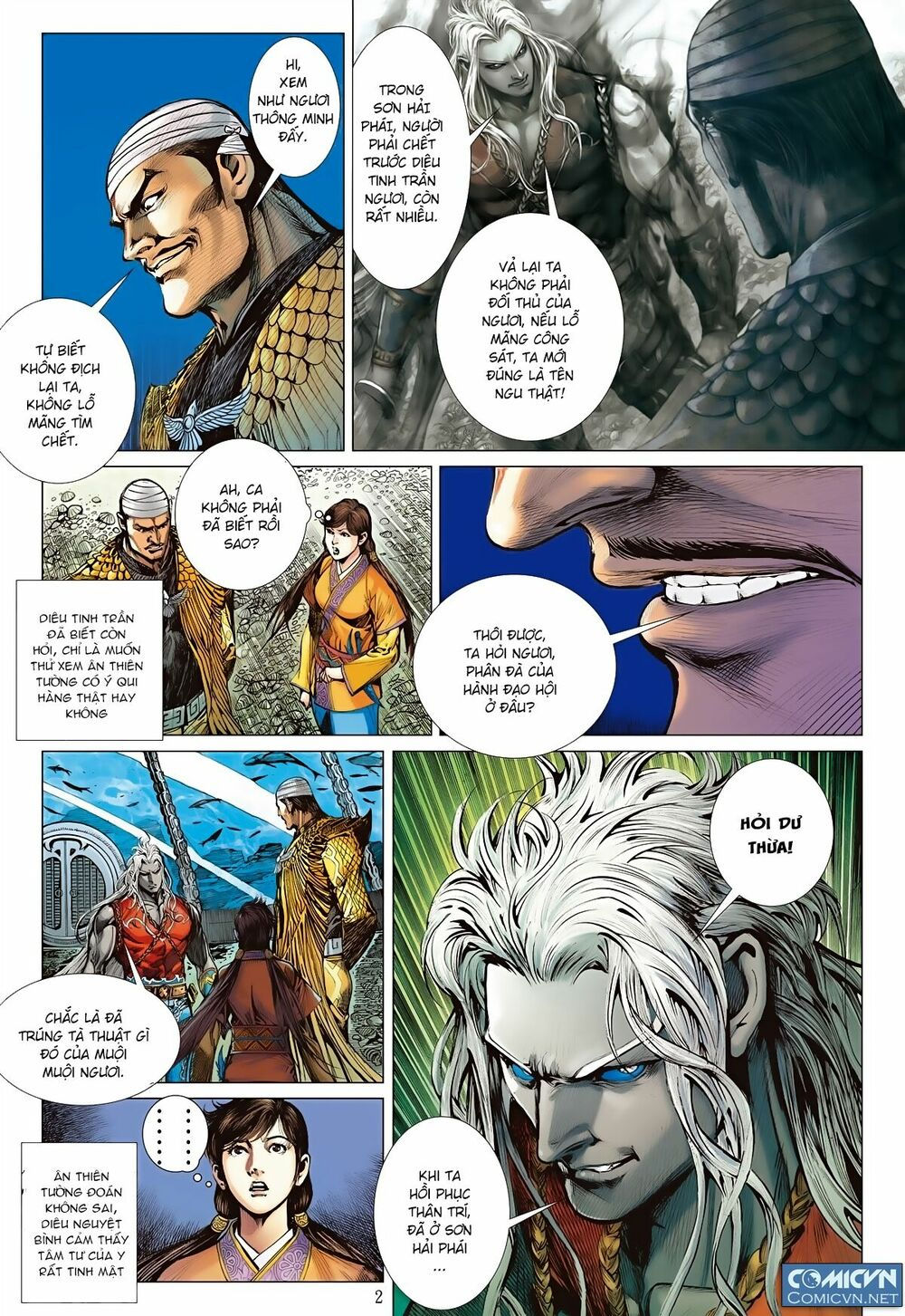sơn hải kinh truyện chapter 77 2