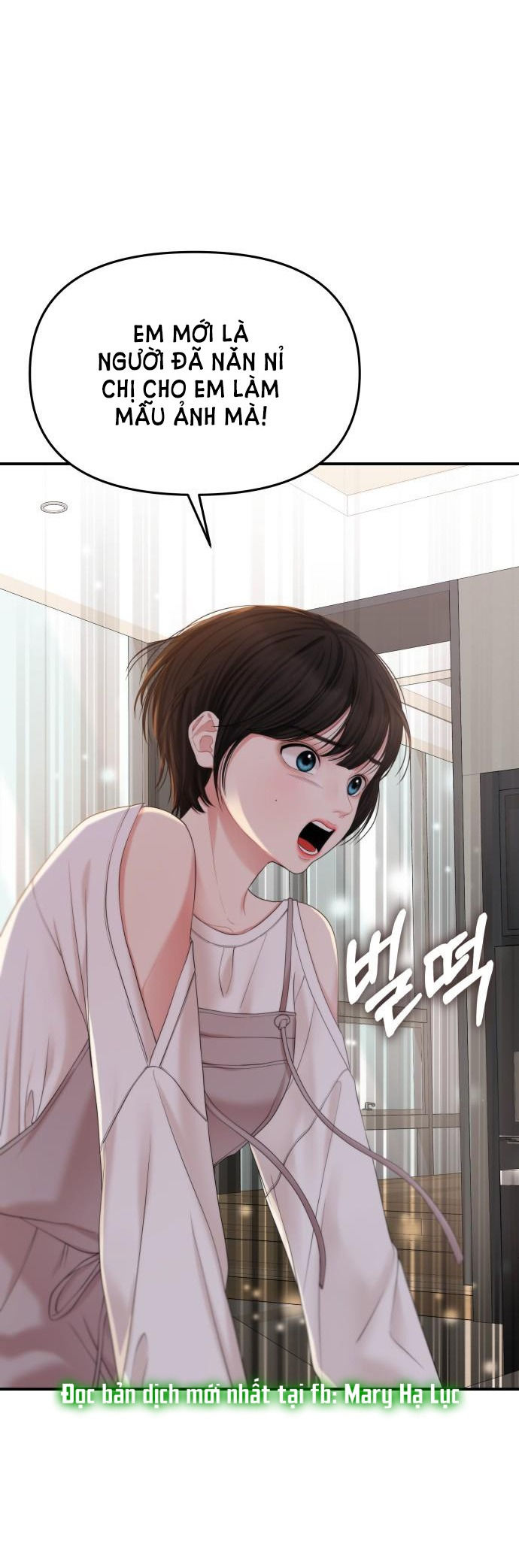 gửi em người đánh cắp những vì sao - to you who swallowed a star chapter 72.1 25