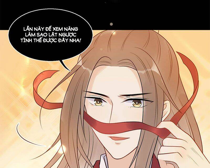 tư thế chính xác cùng bệ hạ yêu đương chapter 20.2 3