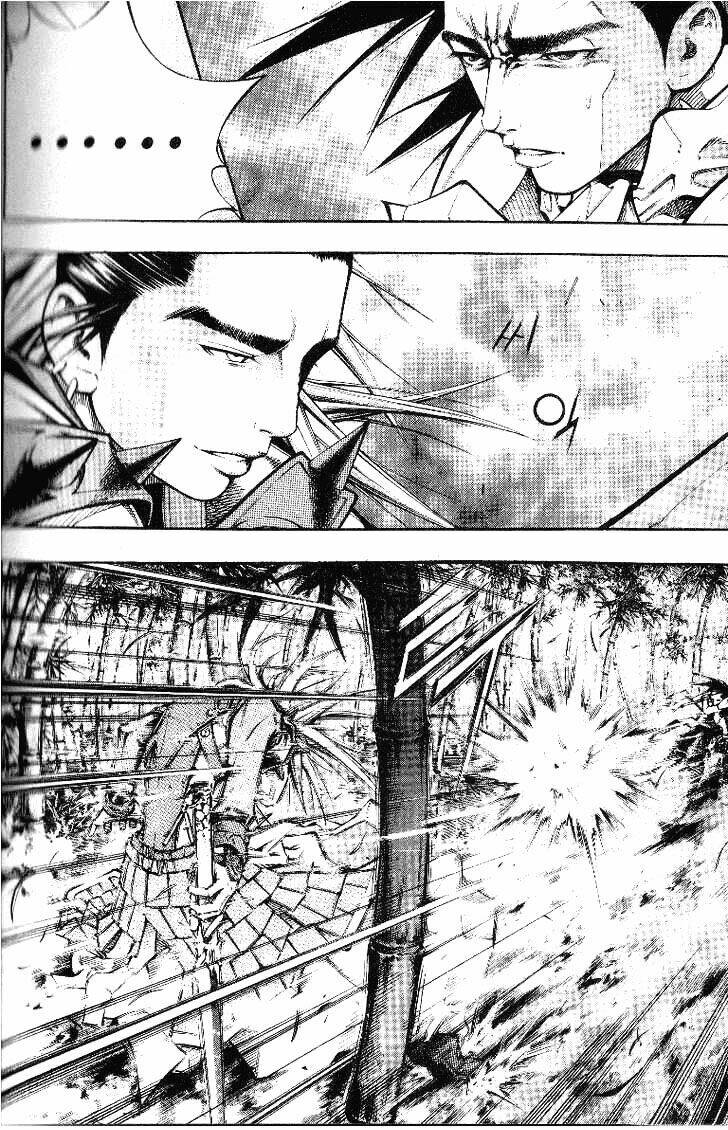 utopia s avenger chapter 7 11