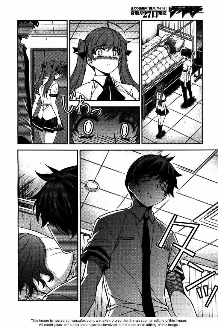 unbalance x unbalance chapter 76 9