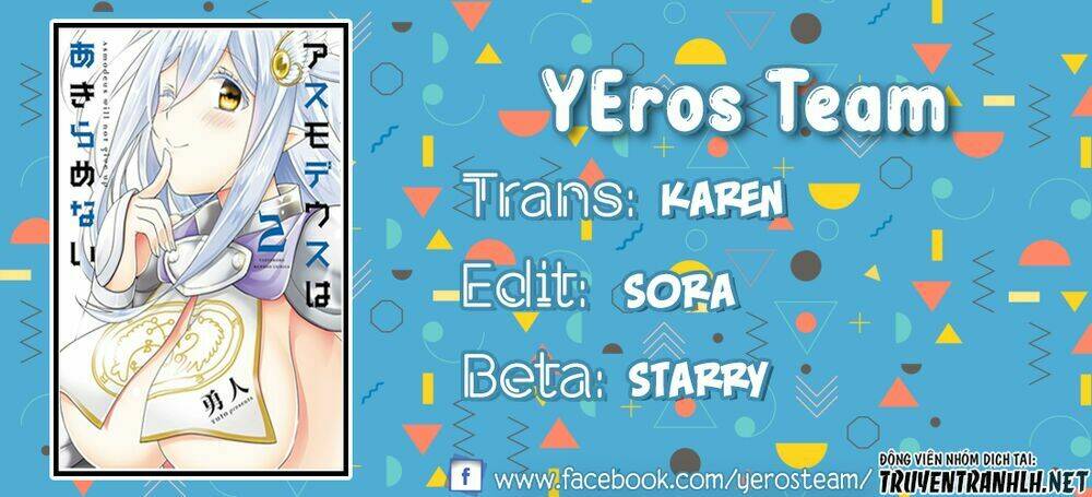 asmodeus wa akiramenai chapter 13 1