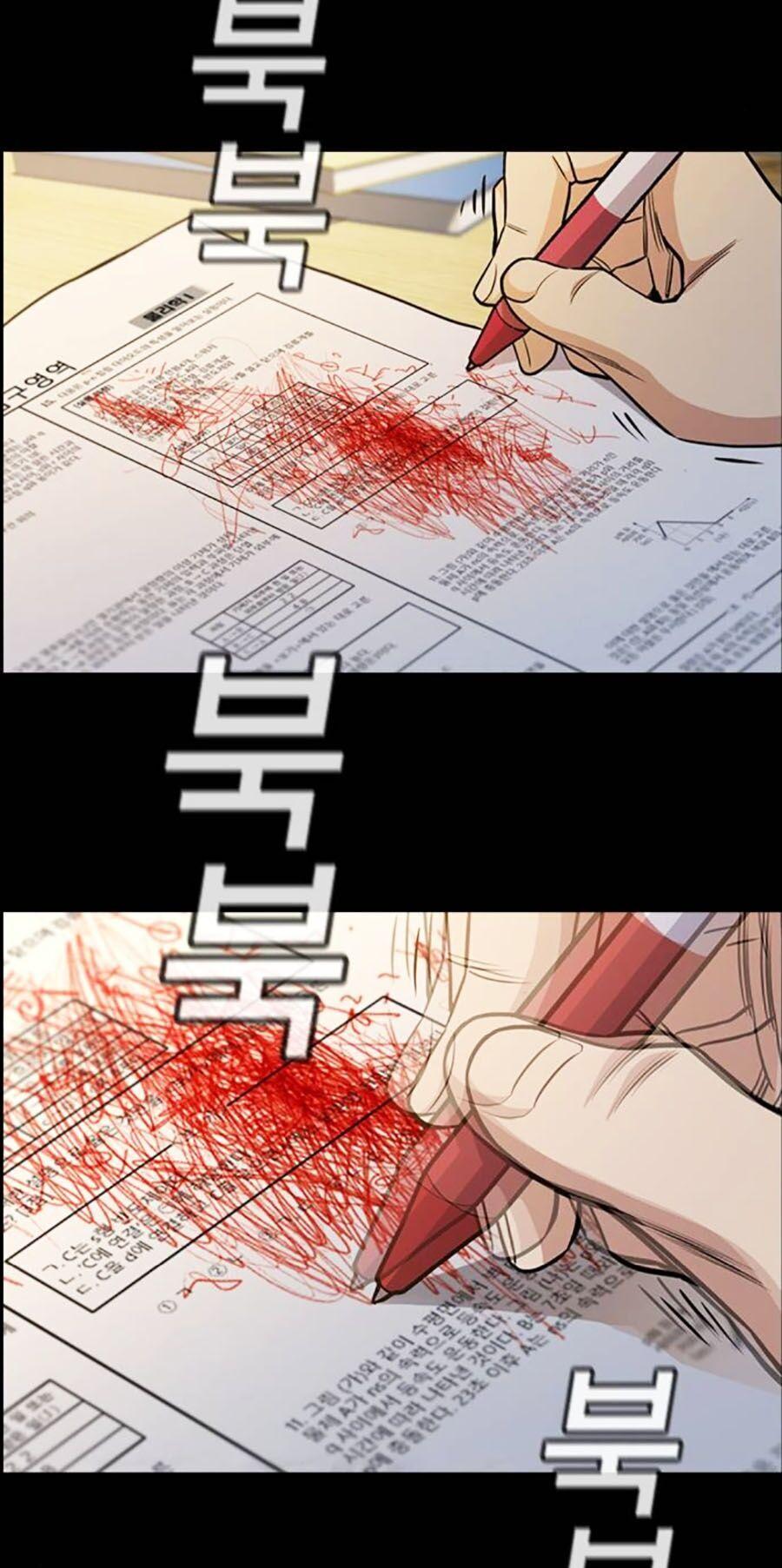 giáo dục chân chính chapter 126 43