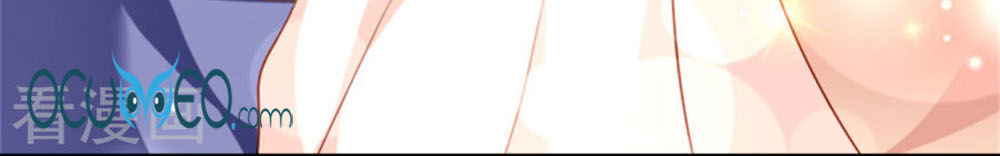 từ đây vương gia không thượng triều sớm chapter 28 11