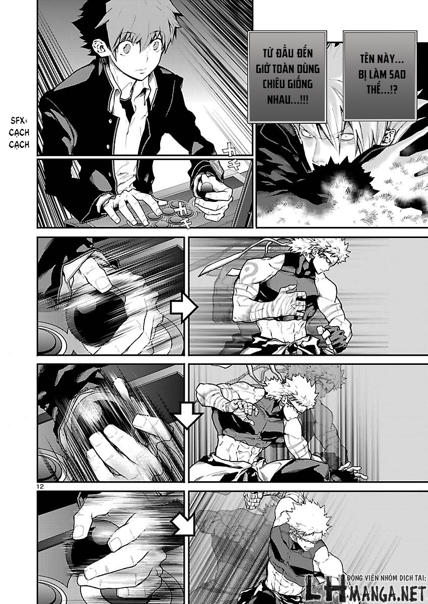 battle mexia chapter 2 12