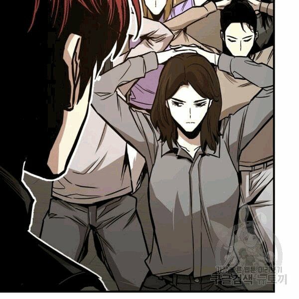 return survival chapter 69 14