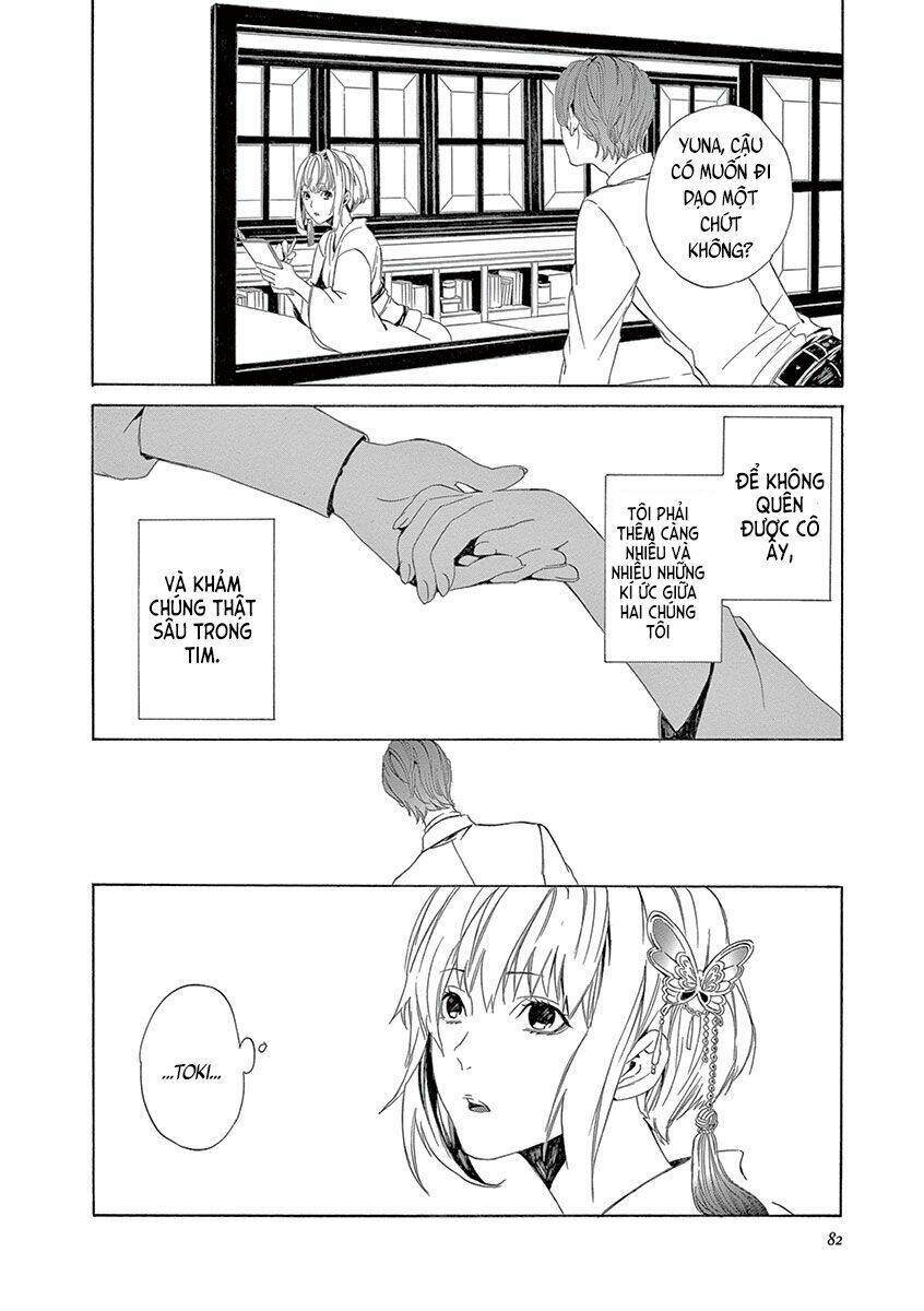 kuutei kaiko toshi chapter 6 12