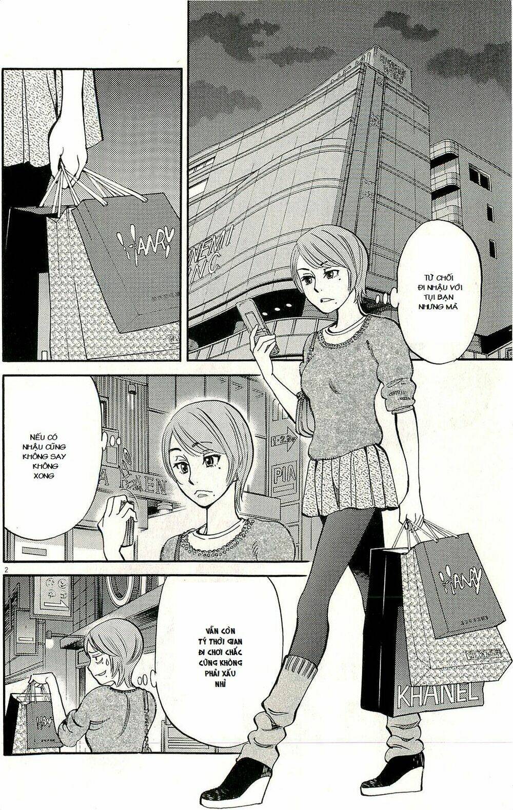 kono s o mi yo chapter 91 3