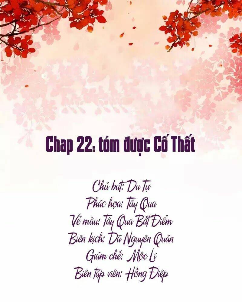 mười dặm hồng trang, thay huynh xuất giá chapter 22 1
