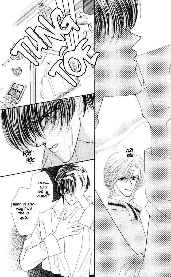 kaikan phrase chapter 57 5