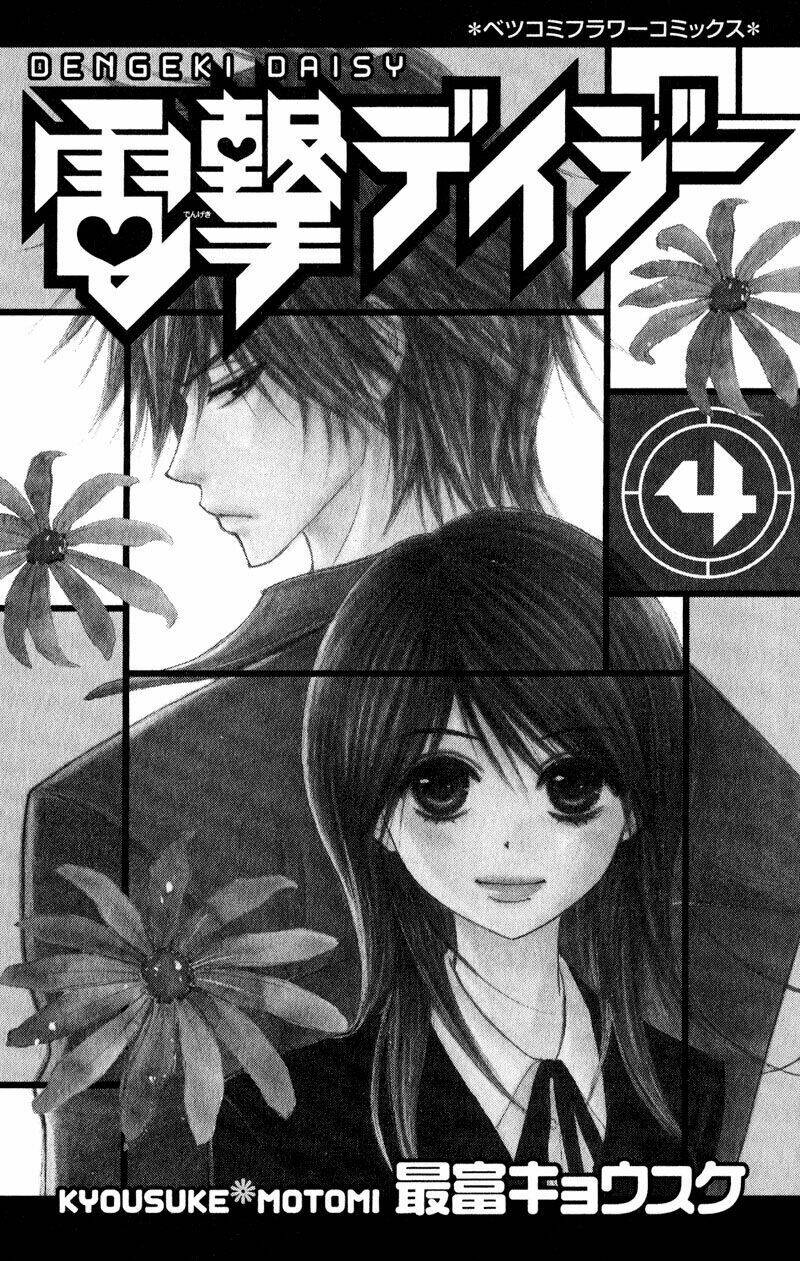 điện kích daisy chapter 15 5