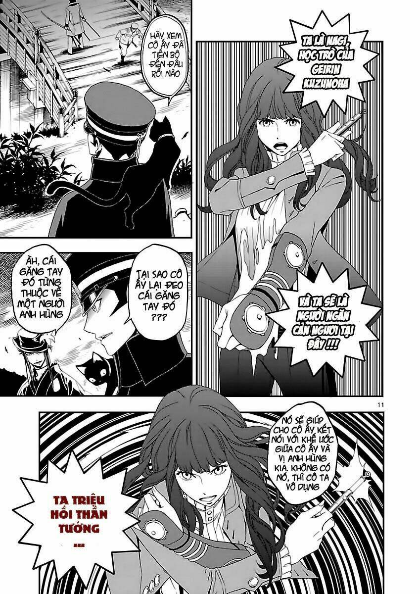 devil summoner chapter 3 14