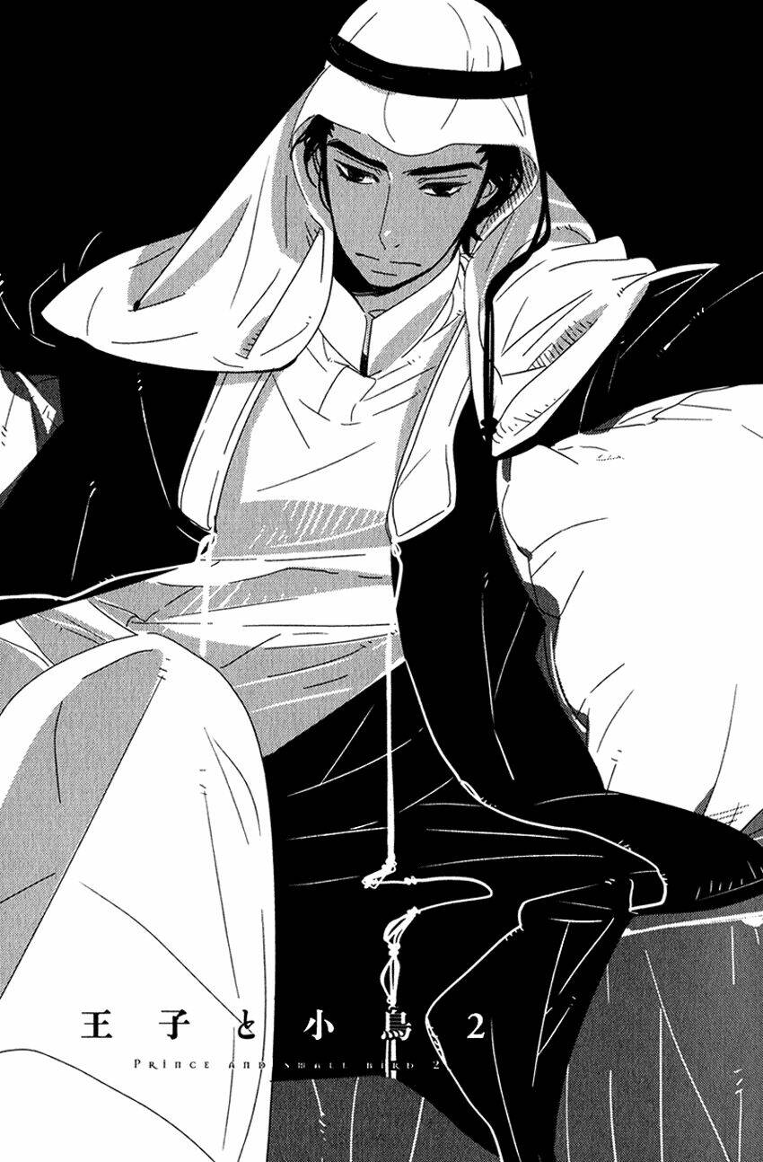 ouji to kotori chapter 2 2