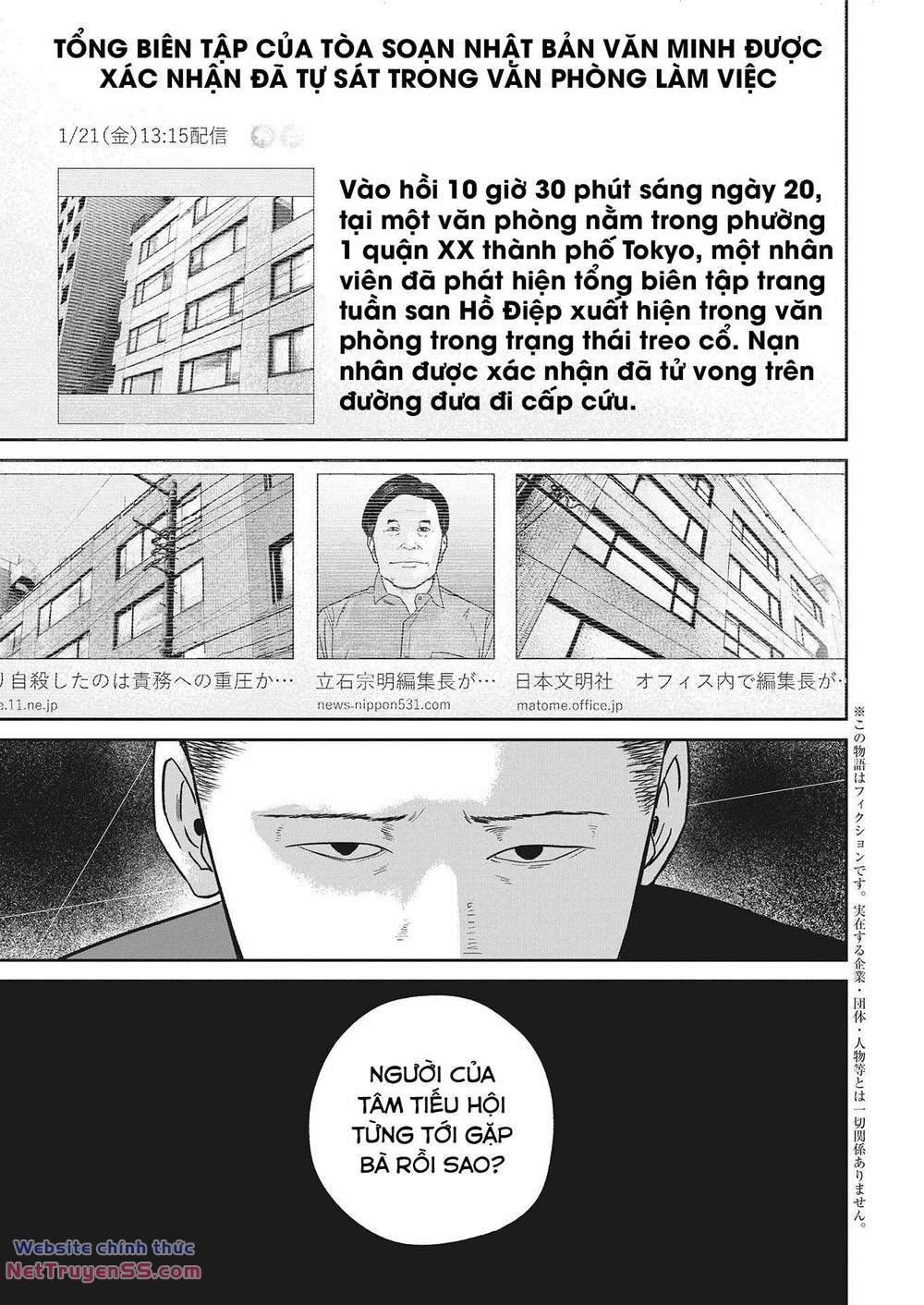 smiley - cười lên m chapter 25 2