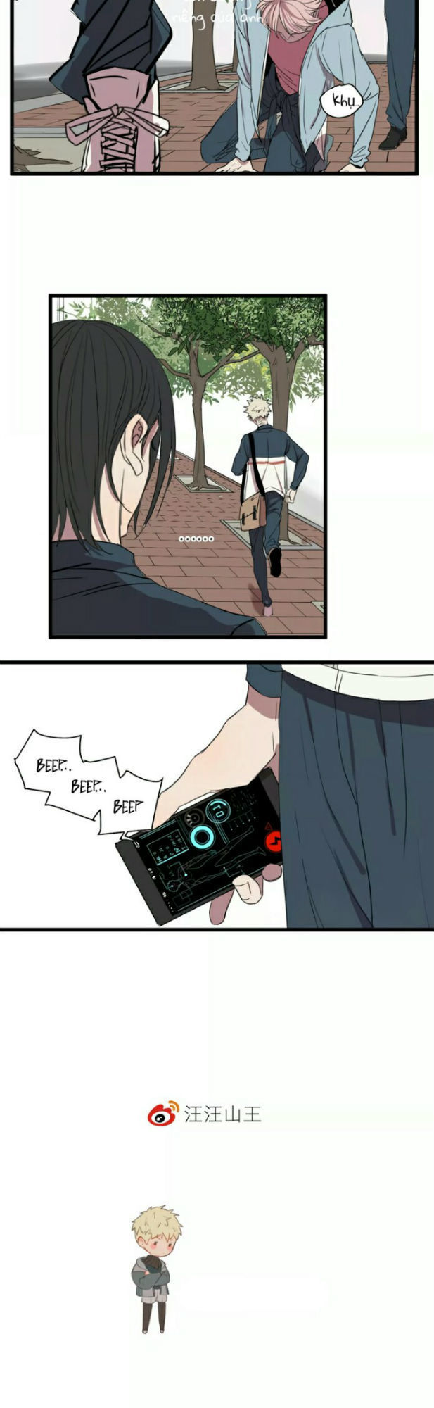 the unfeeling me chapter 5 25