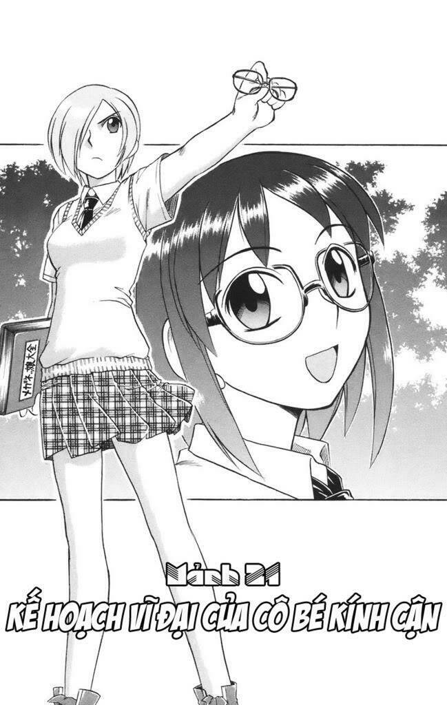 ai kora chapter 21 3