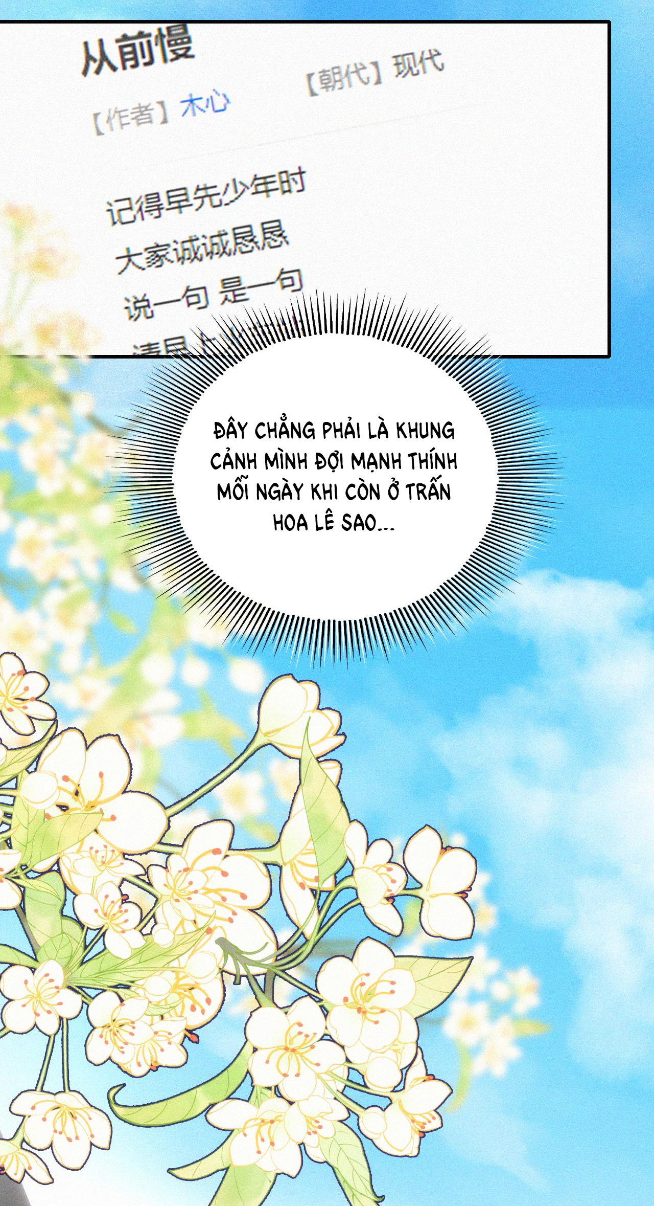 bệnh yêu chapter 81.2 4