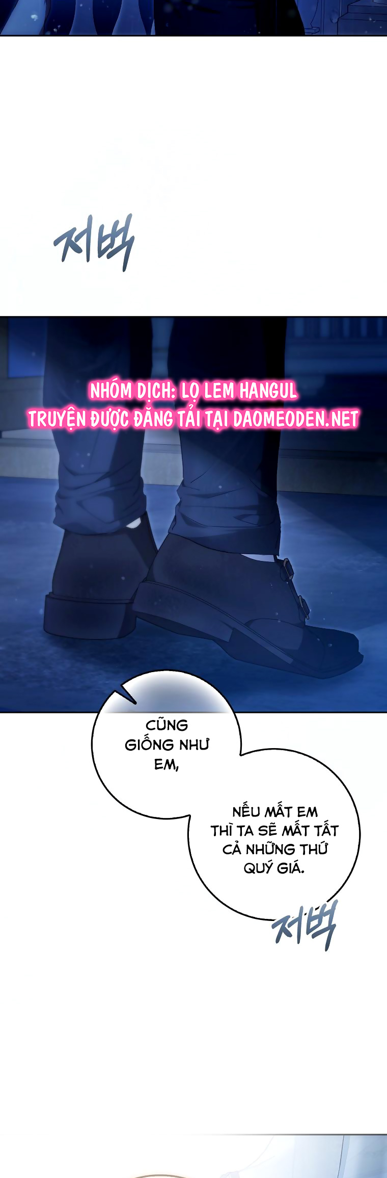 trở thành vợ của nam chính chapter 116 32