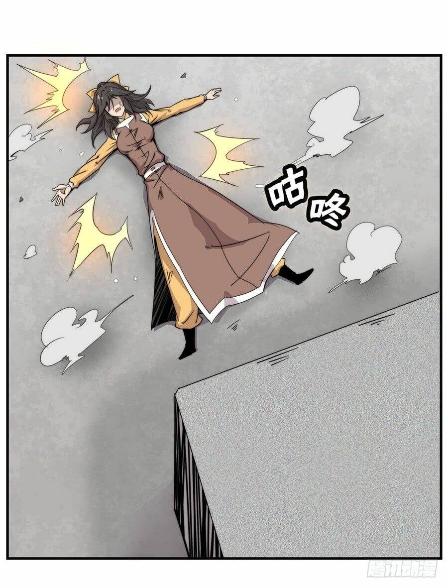 cuộc sống thoái ẩn của võ lâm chi vương chapter 58 34