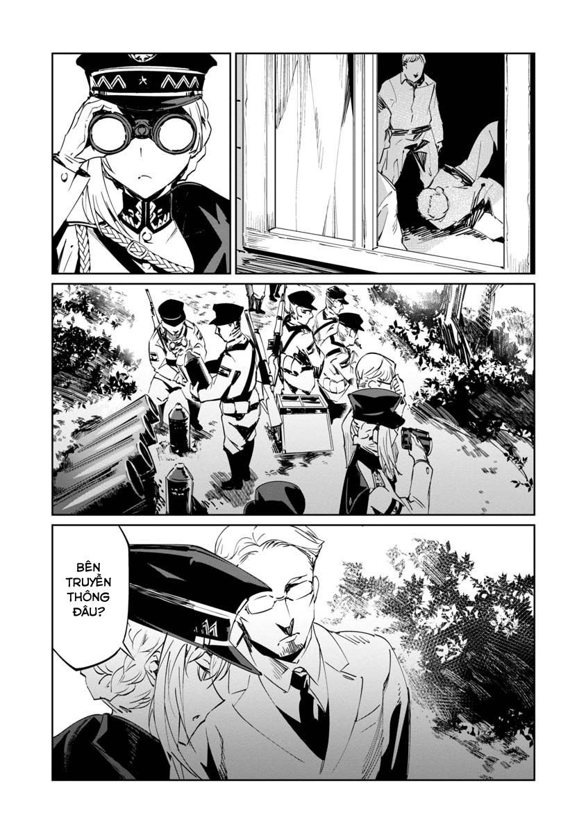 baikoku kikan chapter 5 9