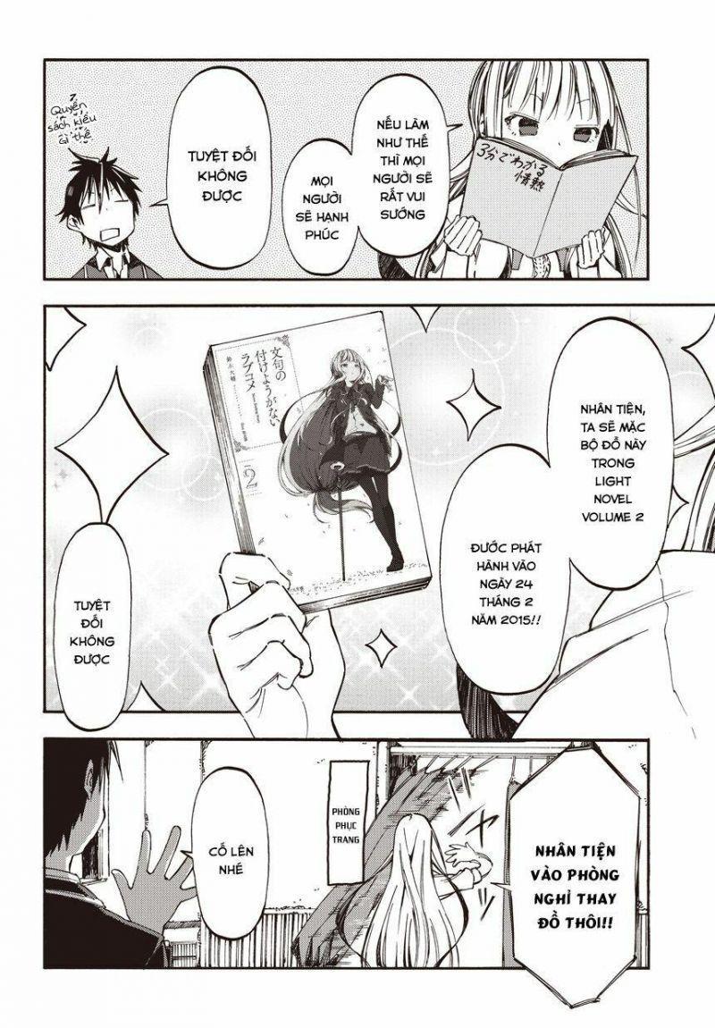 monku no tsukeyou ga nai rabukome chapter 7.3 2