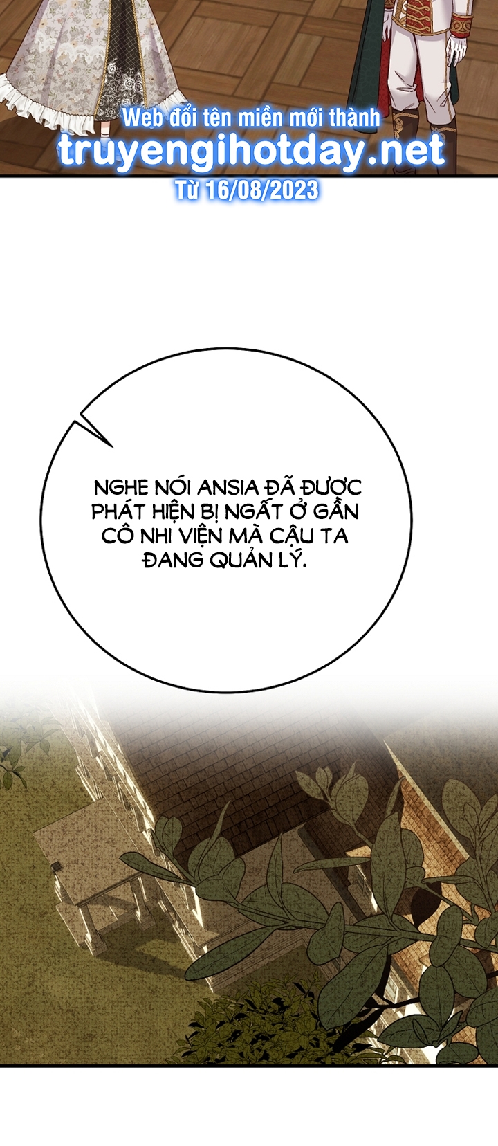 trở thành vợ thái tử quái vật chapter 81.1 26