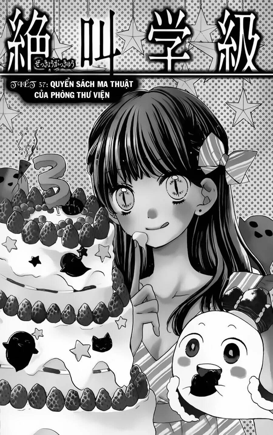 lớp học rùng rợn chapter 37 2